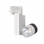 Catégorie Luminaire LED éclairage sur rail - Xiled : spot led 20w pour rail 3 phases-220v-1300 lumens blanc filtre commerce b...