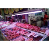 Tubes LED alimentaires boucherie poissonnerie